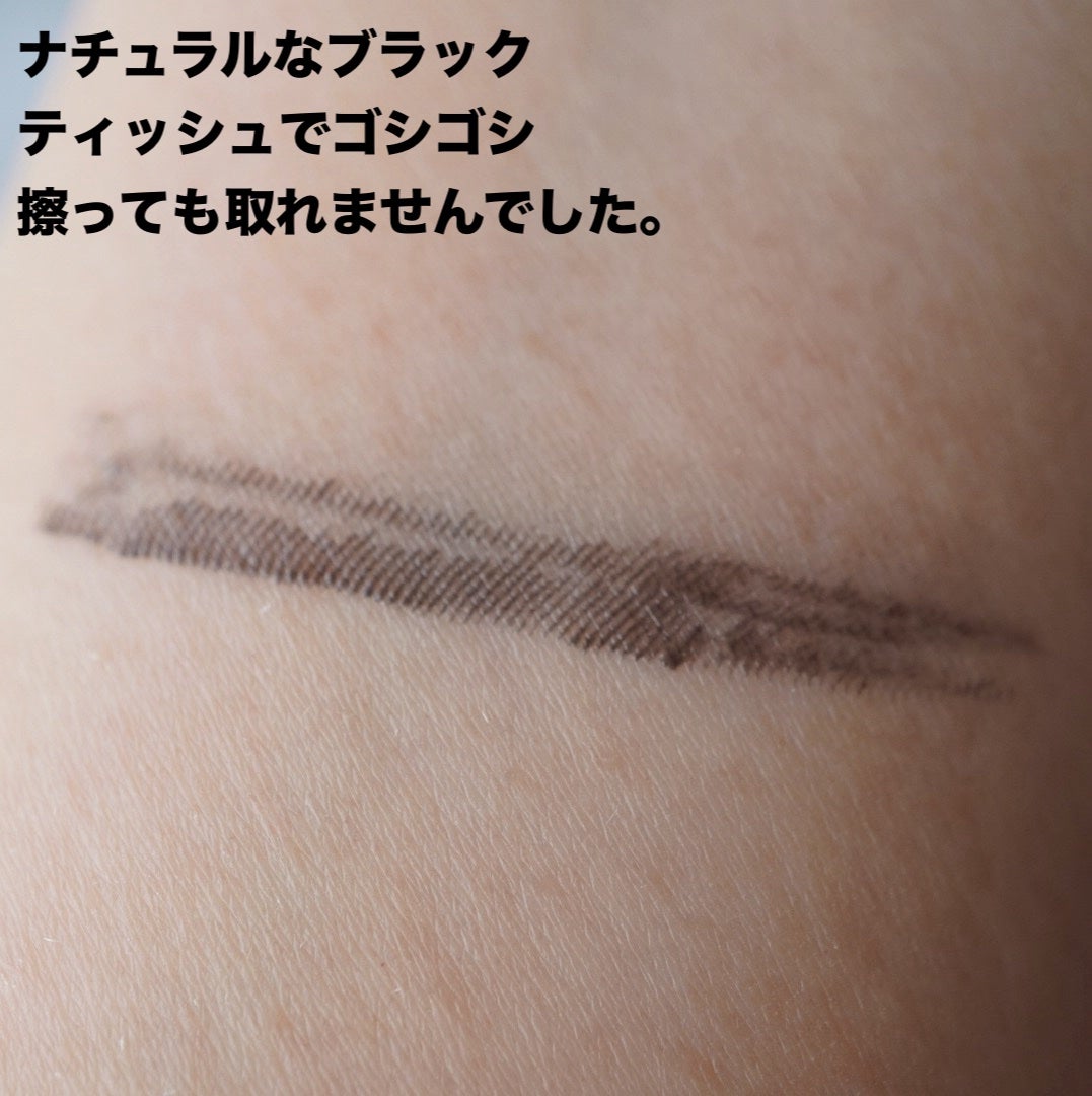 メタルックマスカラ/キャンメイク/マスカラを使ったクチコミ(3枚目)