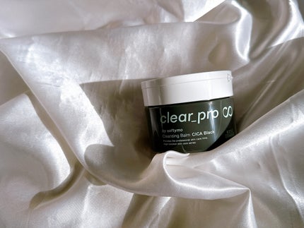 ソフティモ クリアプロ クレンジングバーム CICA ブラック/ソフティモ/クレンジングバームを使ったクチコミ(1枚目)