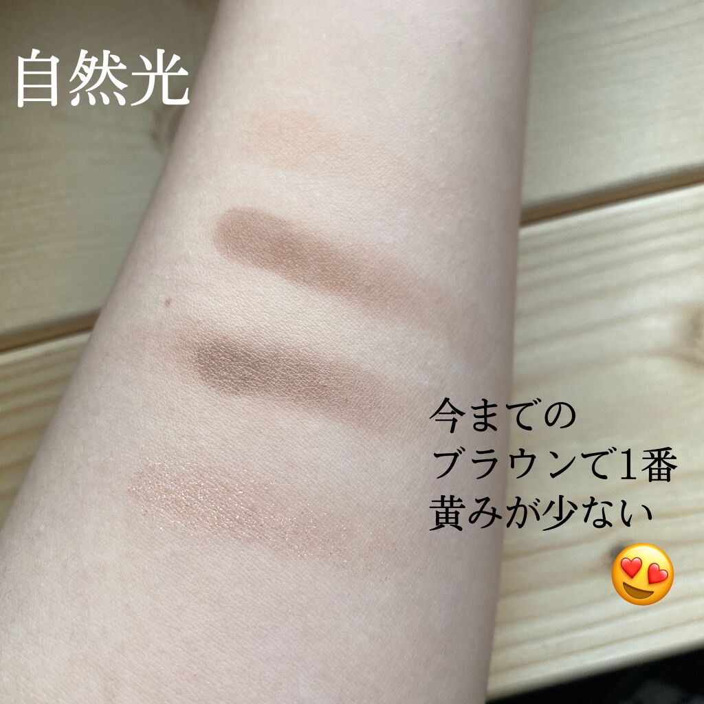 ベターザンアイズ ミュージックシリーズ/rom&nd/アイシャドウパレットを使ったクチコミ（3枚目）