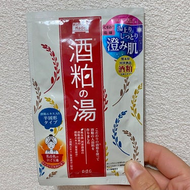 ワフードメイド　酒粕の湯/pdc/入浴剤を使ったクチコミ（1枚目）