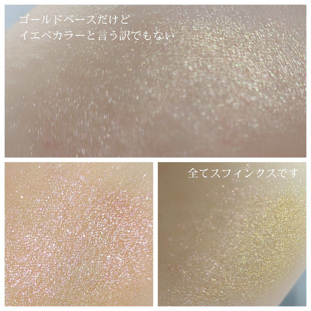 クリーム カラー フォー アイズ/TOM FORD BEAUTY/ジェル・クリームアイシャドウを使ったクチコミ（3枚目）