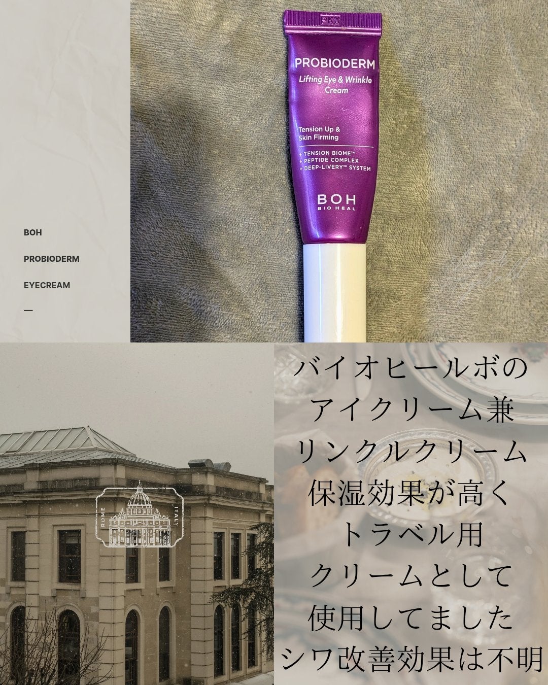 マット パウダー ブラッシュ/REVLON/パウダーチークを使ったクチコミ(4枚目)