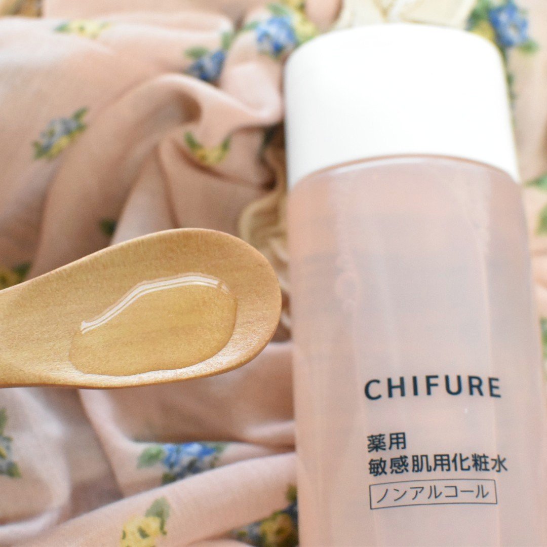 敏感肌用化粧水/ちふれ/化粧水を使ったクチコミ（3枚目）
