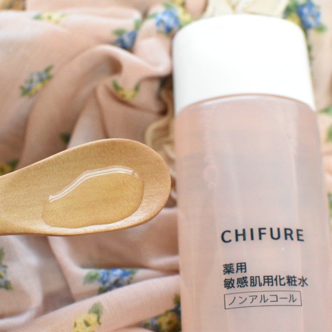 敏感肌用化粧水/ちふれ/化粧水を使ったクチコミ(3枚目)