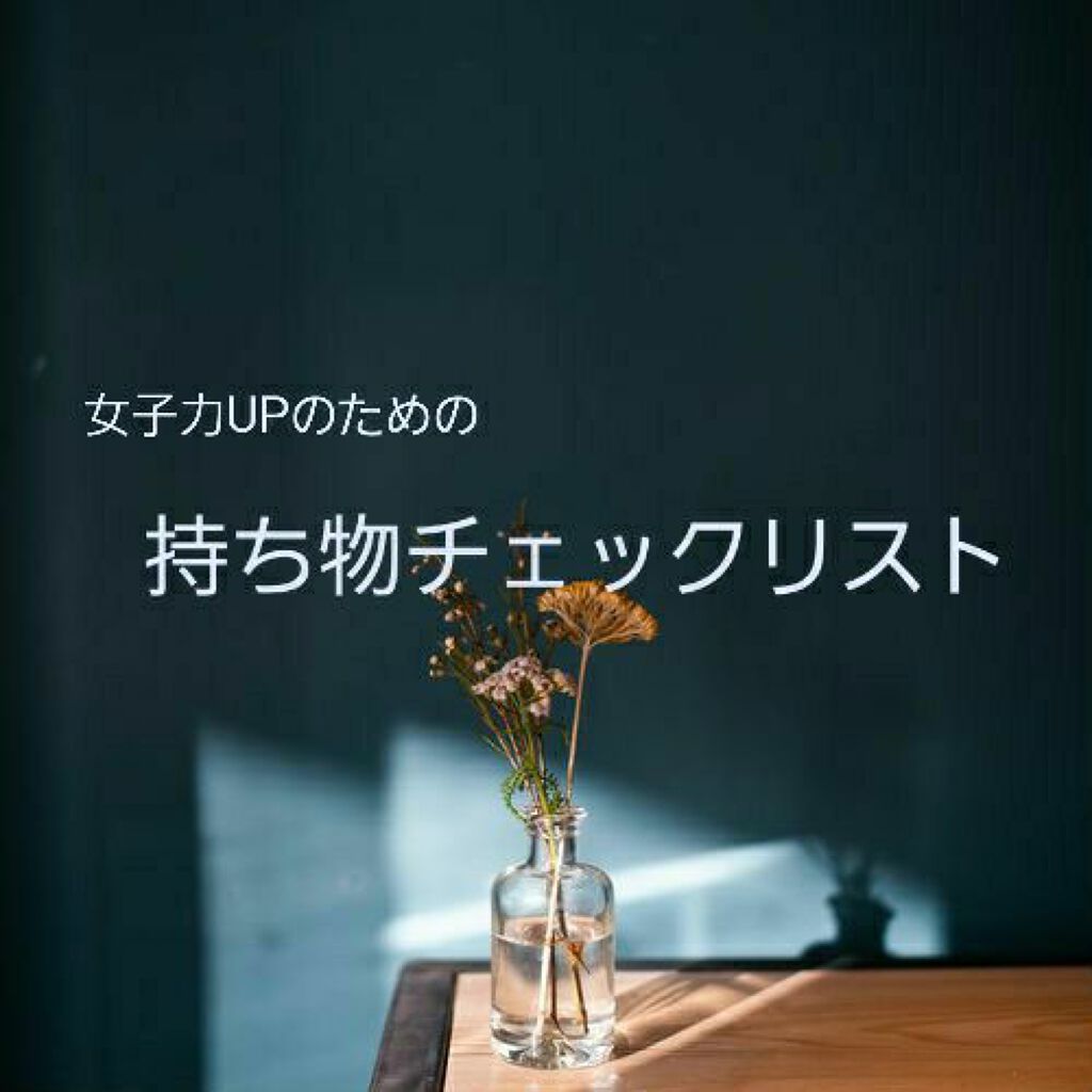 ディープナーリップ/メンターム/リップクリームを使ったクチコミ（1枚目）