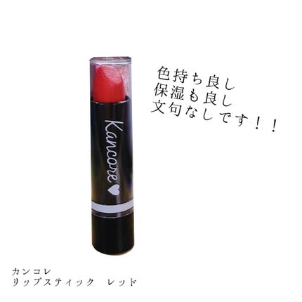 ã«ã³ã³ã¬ ãªããã¹ãã£ãã¯/DAISO/å£çŽ
ã䜿ã£ãã¯ãã³ãïŒ1æç®ïŒ