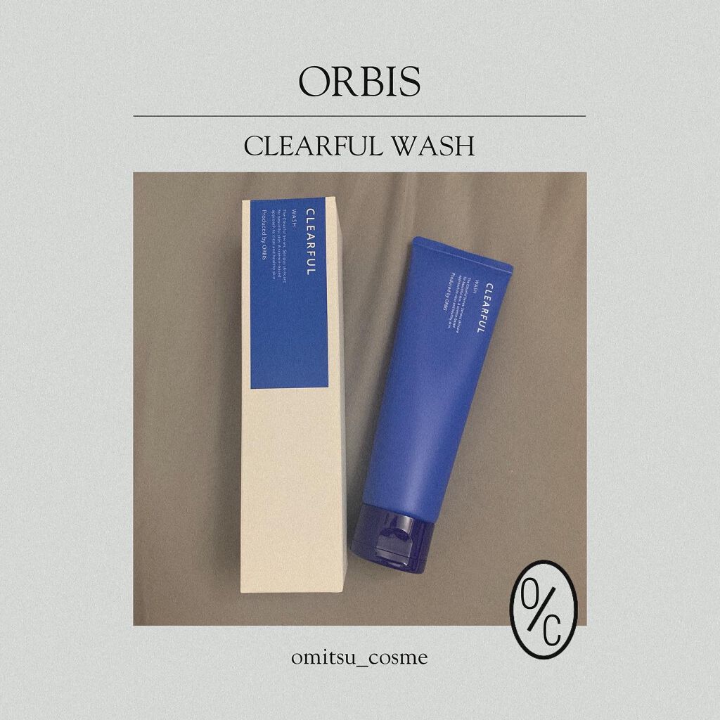 クリアフル ウォッシュ/オルビス/洗顔フォームを使ったクチコミ（1枚目）