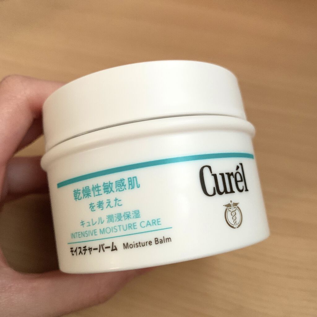 モイスチャーバーム ジャー/キュレル/フェイスクリームを使ったクチコミ（1枚目）