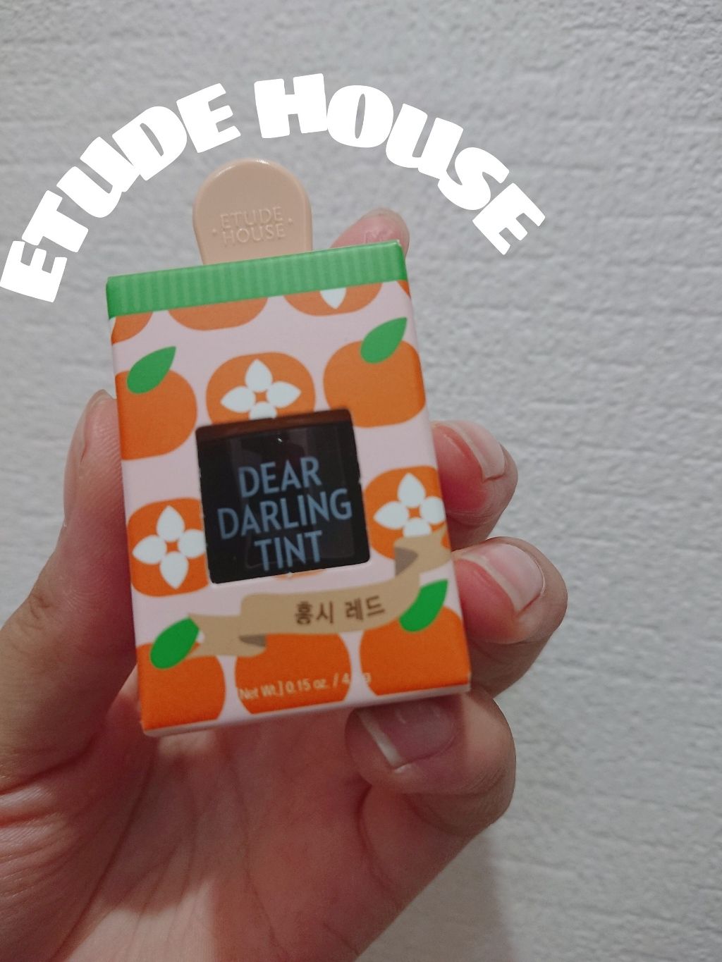 ディアダーリン ウォータージェルティント (アイスティント)/ETUDE/口紅を使ったクチコミ(1枚目)