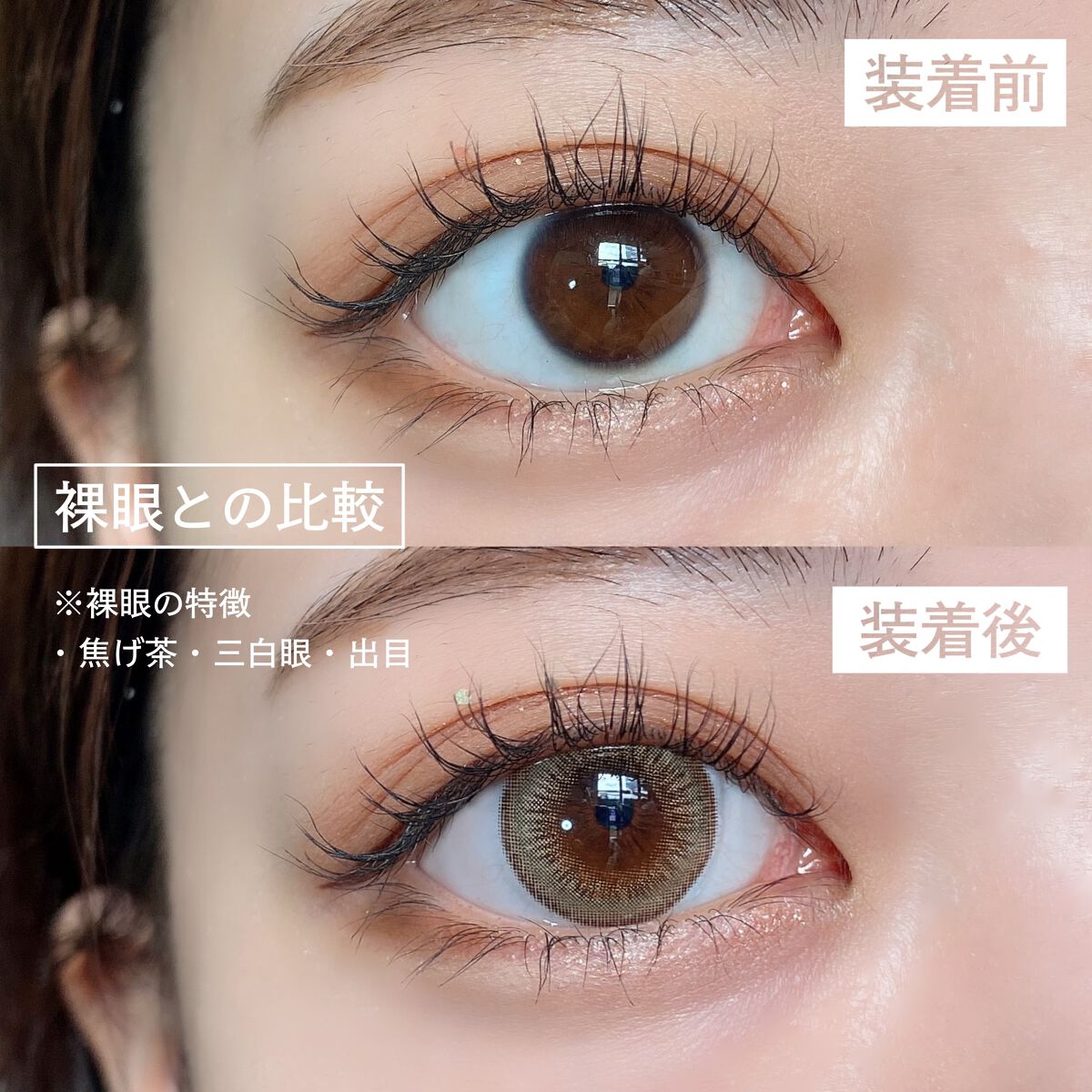 ベターザンパレット/rom&nd/アイシャドウパレットを使ったクチコミ(4枚目)