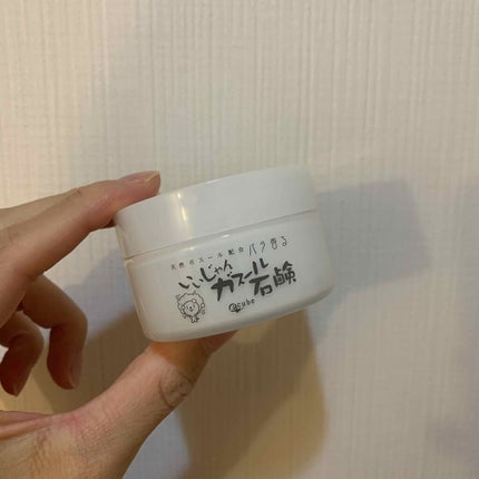 いいじゃんガスール石鹸/イーキューブ/洗顔石鹸を使ったクチコミ(1枚目)