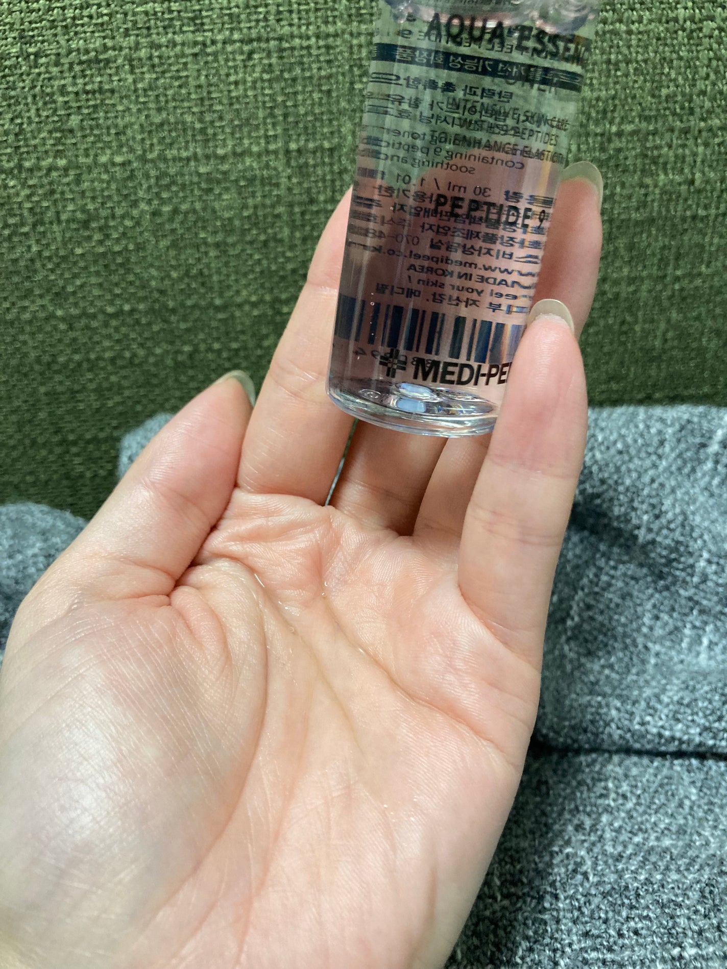 ペプチド9アクアエッセンストナー/MEDIPEEL/化粧水を使ったクチコミ(2枚目)