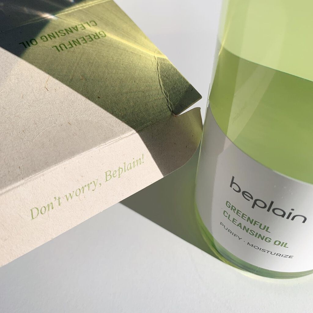 緑豆クレンジングオイル/beplain/オイルクレンジングを使ったクチコミ（1枚目）