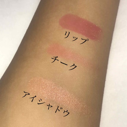 カラーユアルックブラッシュ/RMK/パウダーチークを使ったクチコミ(3枚目)