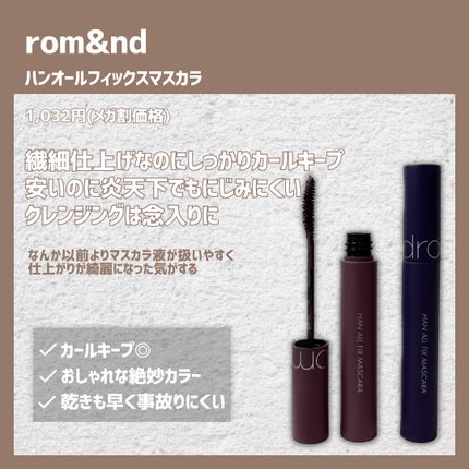 密着カバーファンデーション/GIVERNY/リキッドファンデーションを使ったクチコミ(5枚目)