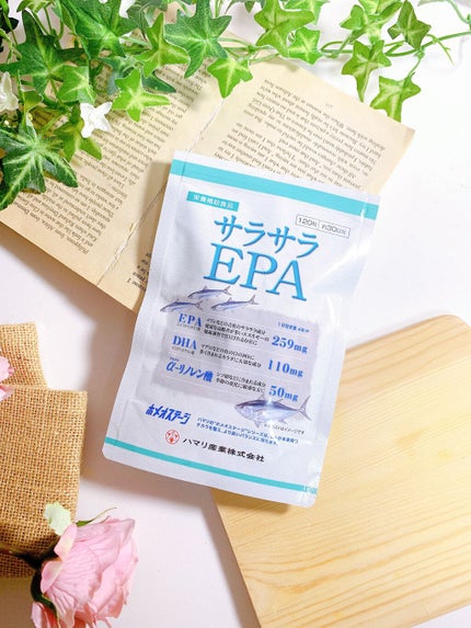 サラサラEPA/ハマリの健康食品/健康サプリメントを使ったクチコミ(5枚目)