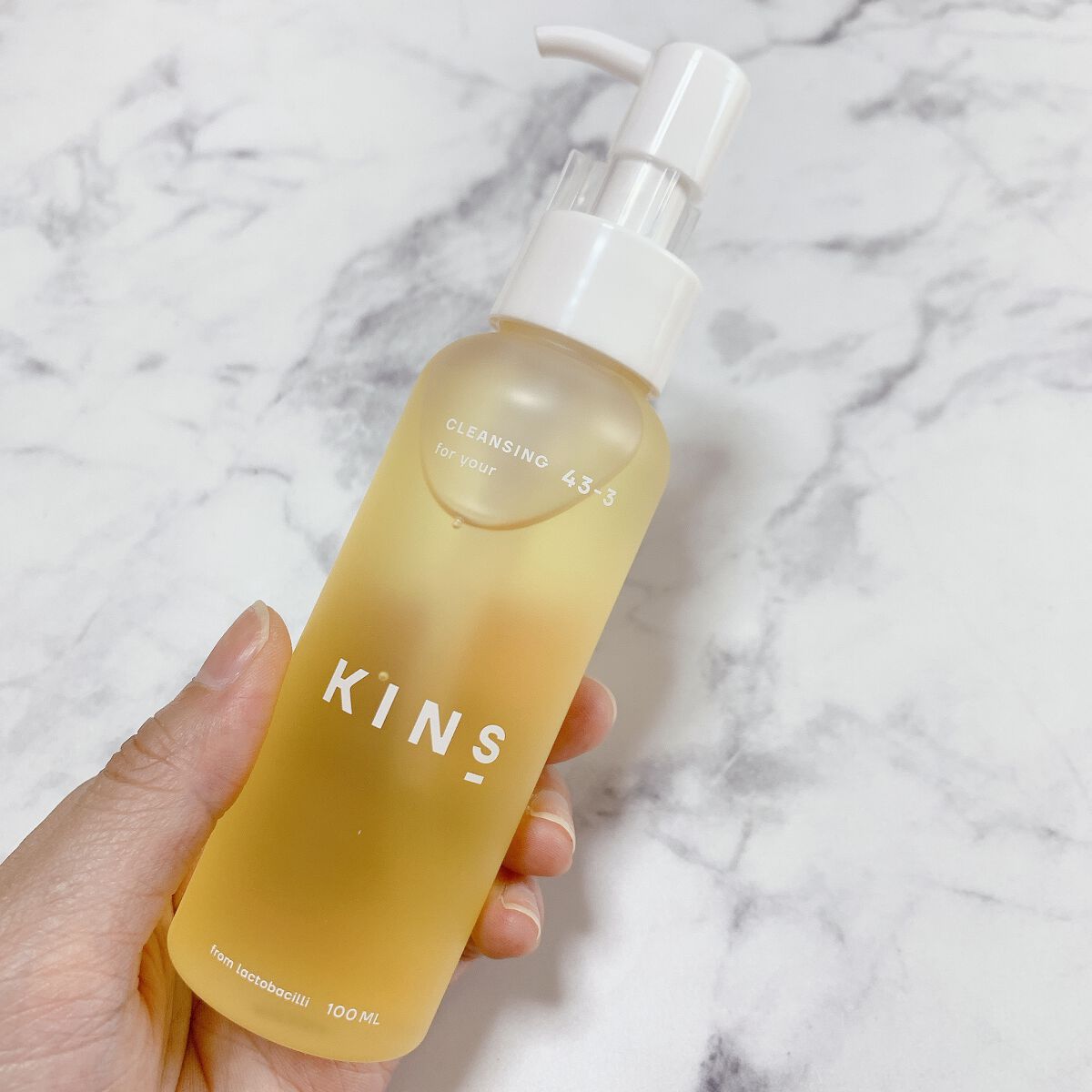 クレンジングオイル/KINS/オイルクレンジングを使ったクチコミ(2枚目)