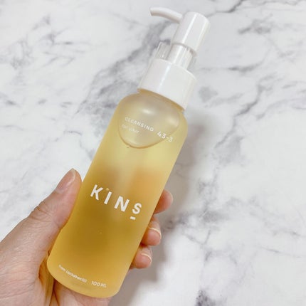 クレンジングオイル/KINS/オイルクレンジングを使ったクチコミ(2枚目)