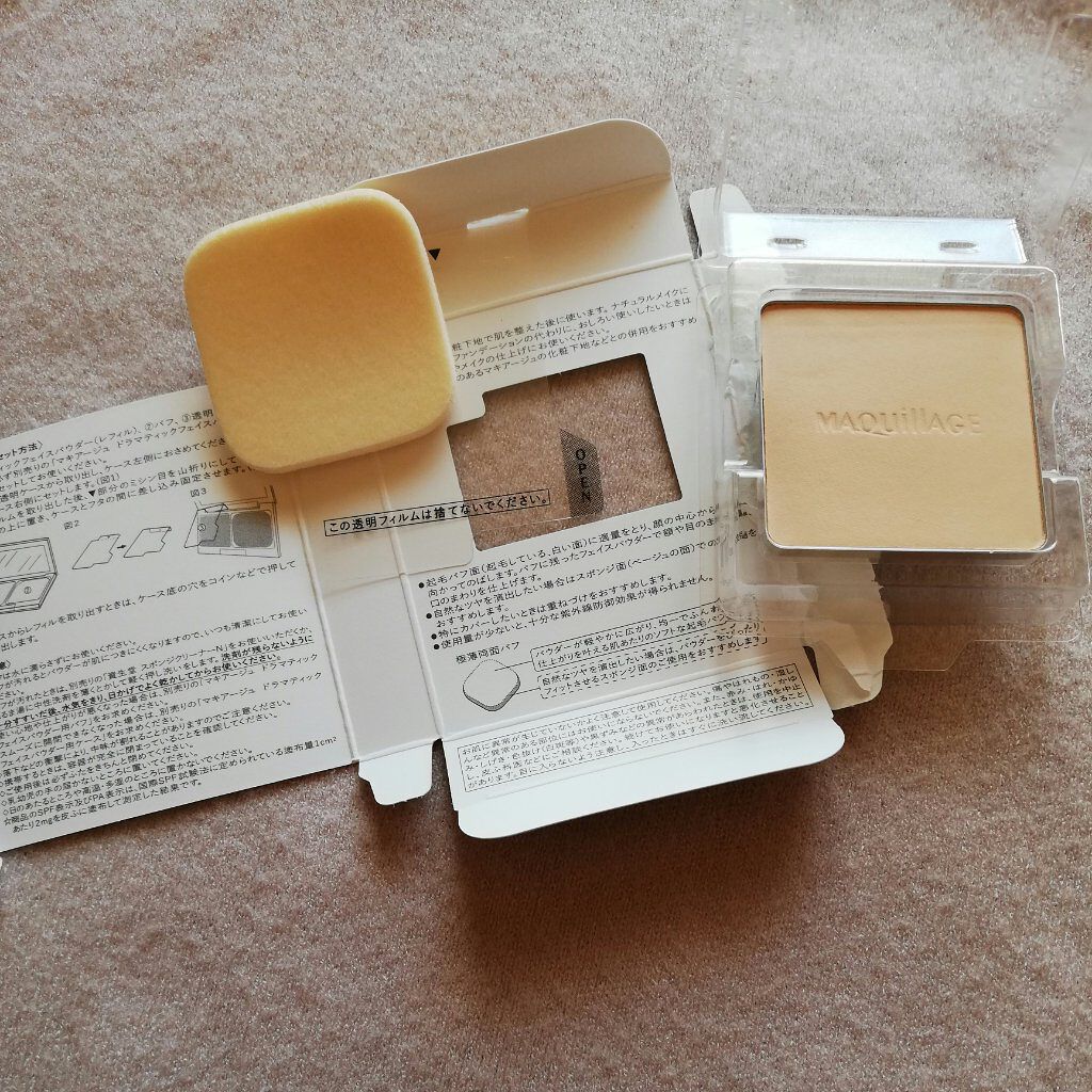 ドラマティックフェイスパウダー/マキアージュ/プレストパウダーを使ったクチコミ（2枚目）