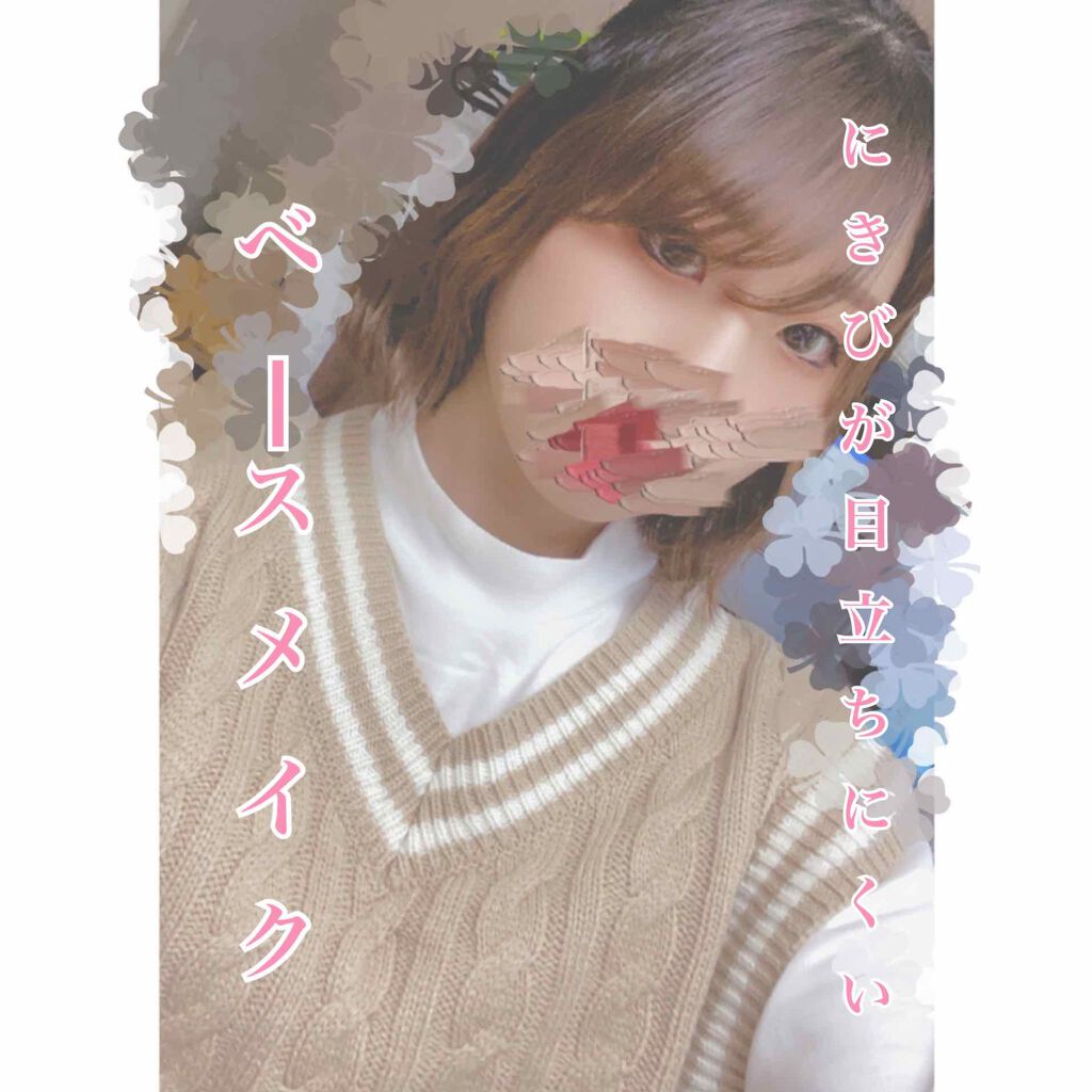 【旧品】マシュマロフィニッシュパウダー/キャンメイク/プレストパウダーを使ったクチコミ（1枚目）