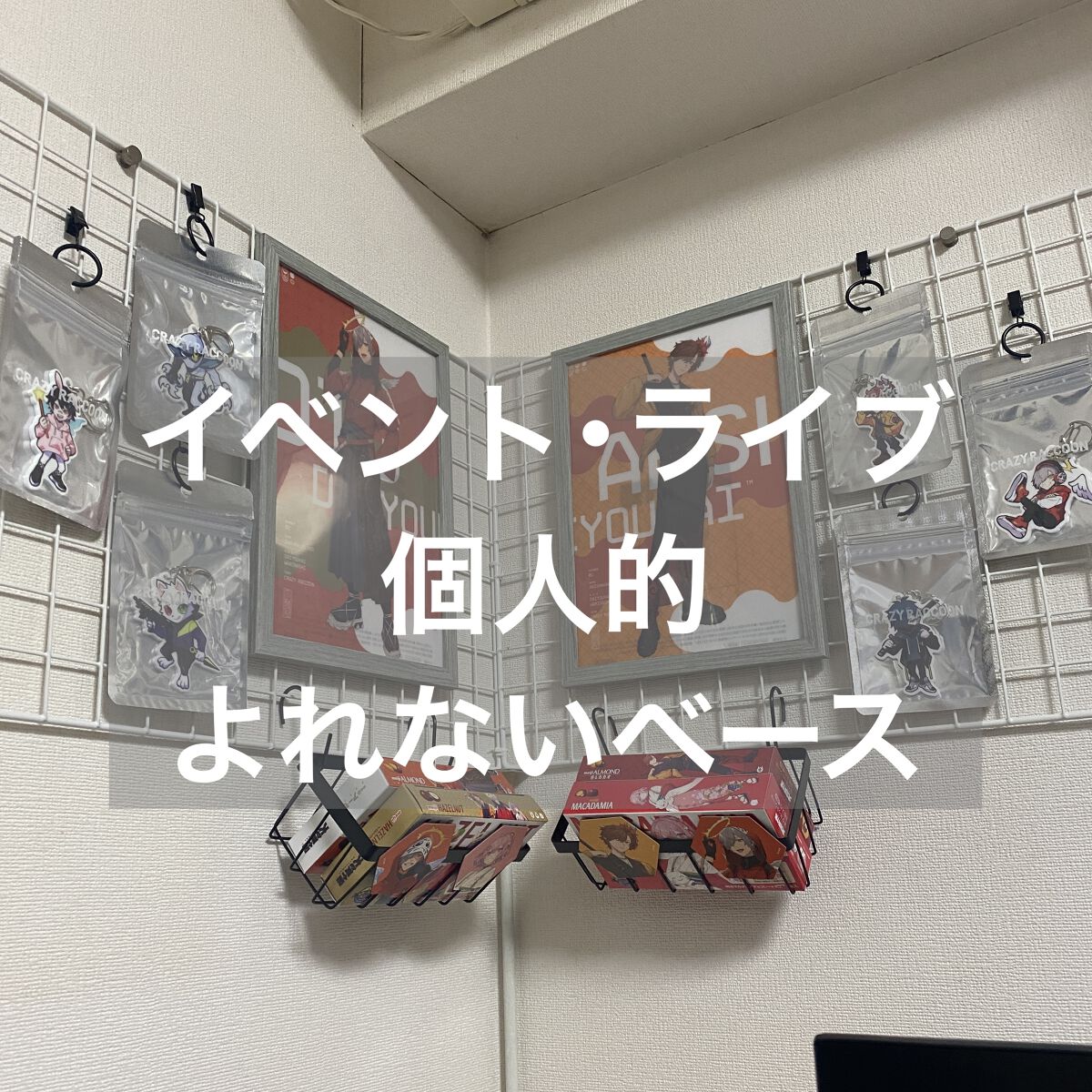 アンリミテッド コンシーラー 4メディアム/shu uemura/リキッドコンシーラーを使ったクチコミ（1枚目）