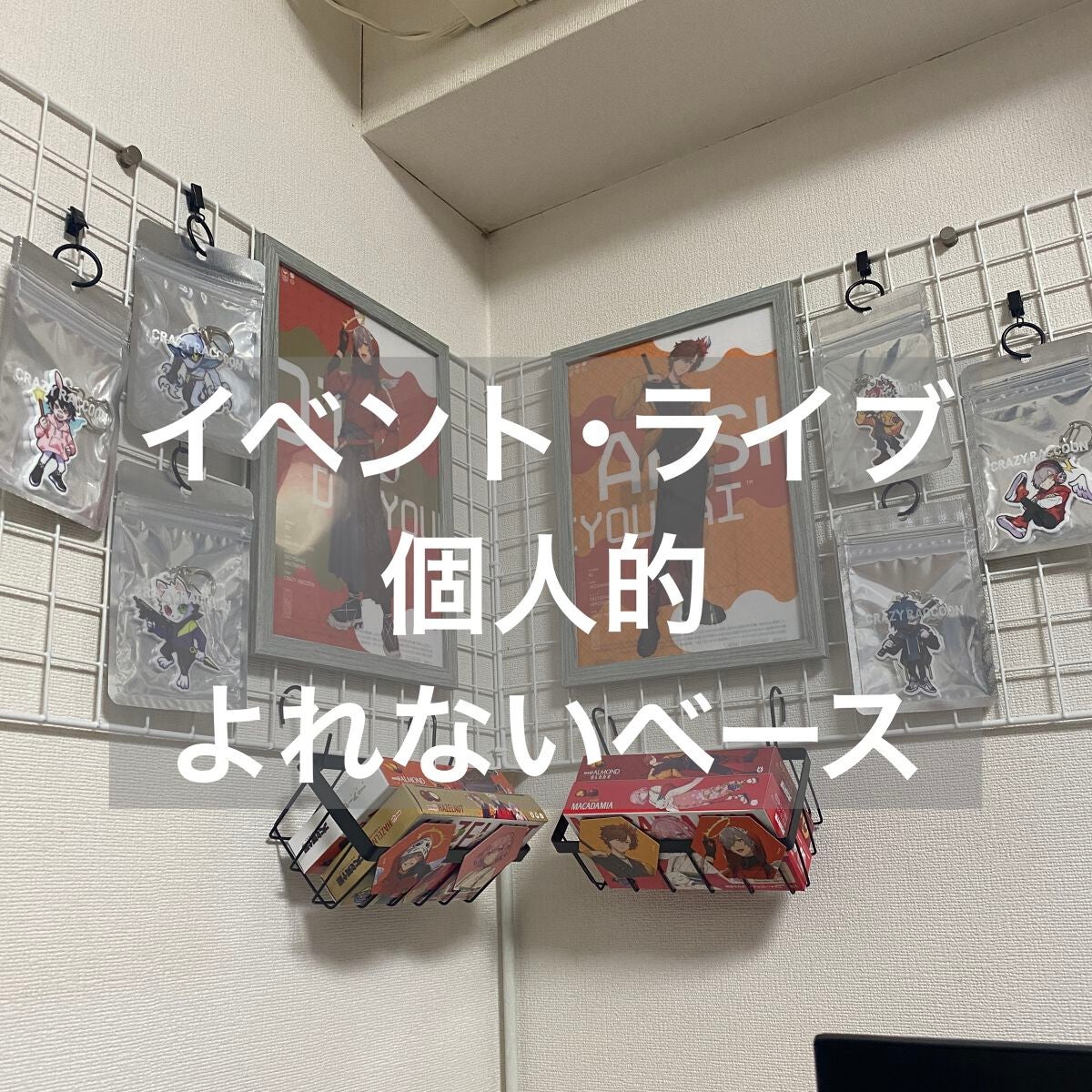 エテュセ ポアレスプライマー/ettusais/化粧下地を使ったクチコミ(1枚目)