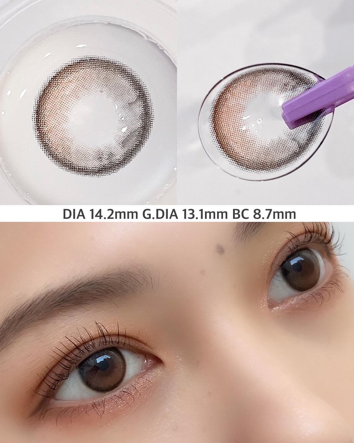 ORIANA EDGE+1DAY/蜜のレンズ/ワンデー（１DAY）カラコンを使ったクチコミ（3枚目）