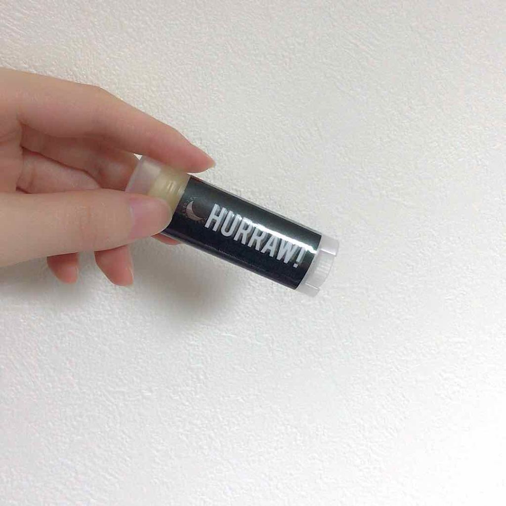 ハーロウ! バーム/ハーロウ! バーム/リップバームを使ったクチコミ(1枚目)