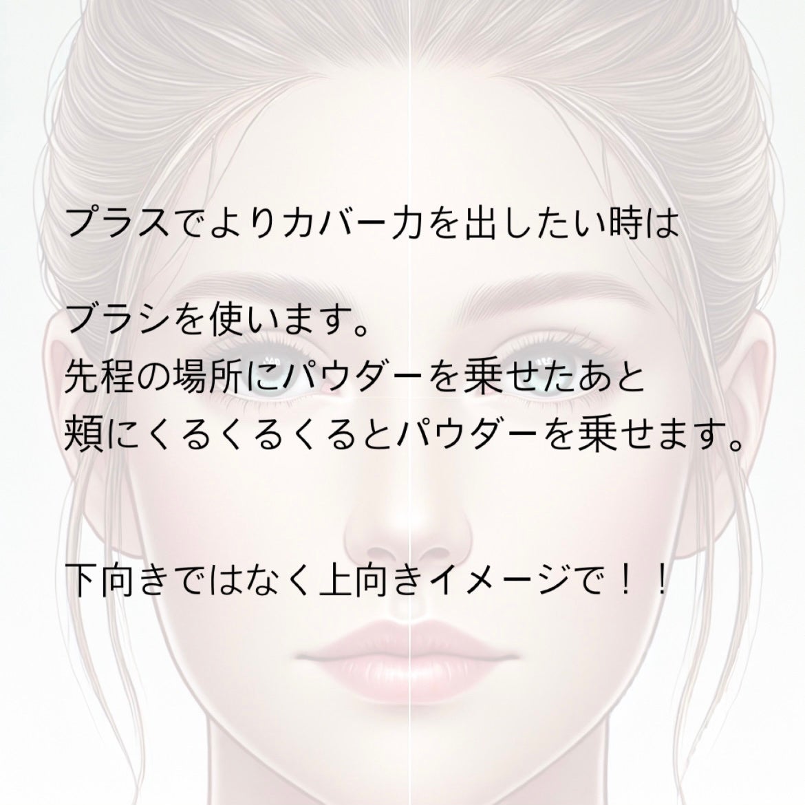 &be ブラックスポンジ/&be/パフ・スポンジを使ったクチコミ(5枚目)