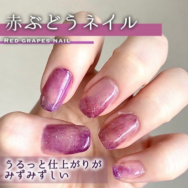 ネイルホリック Juicy color/ネイルホリック/マニキュアを使ったクチコミ（1枚目）