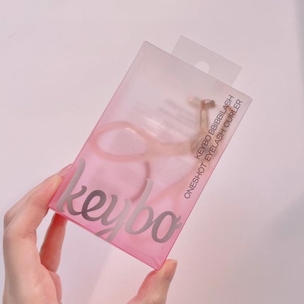 トングビューラー / keybo