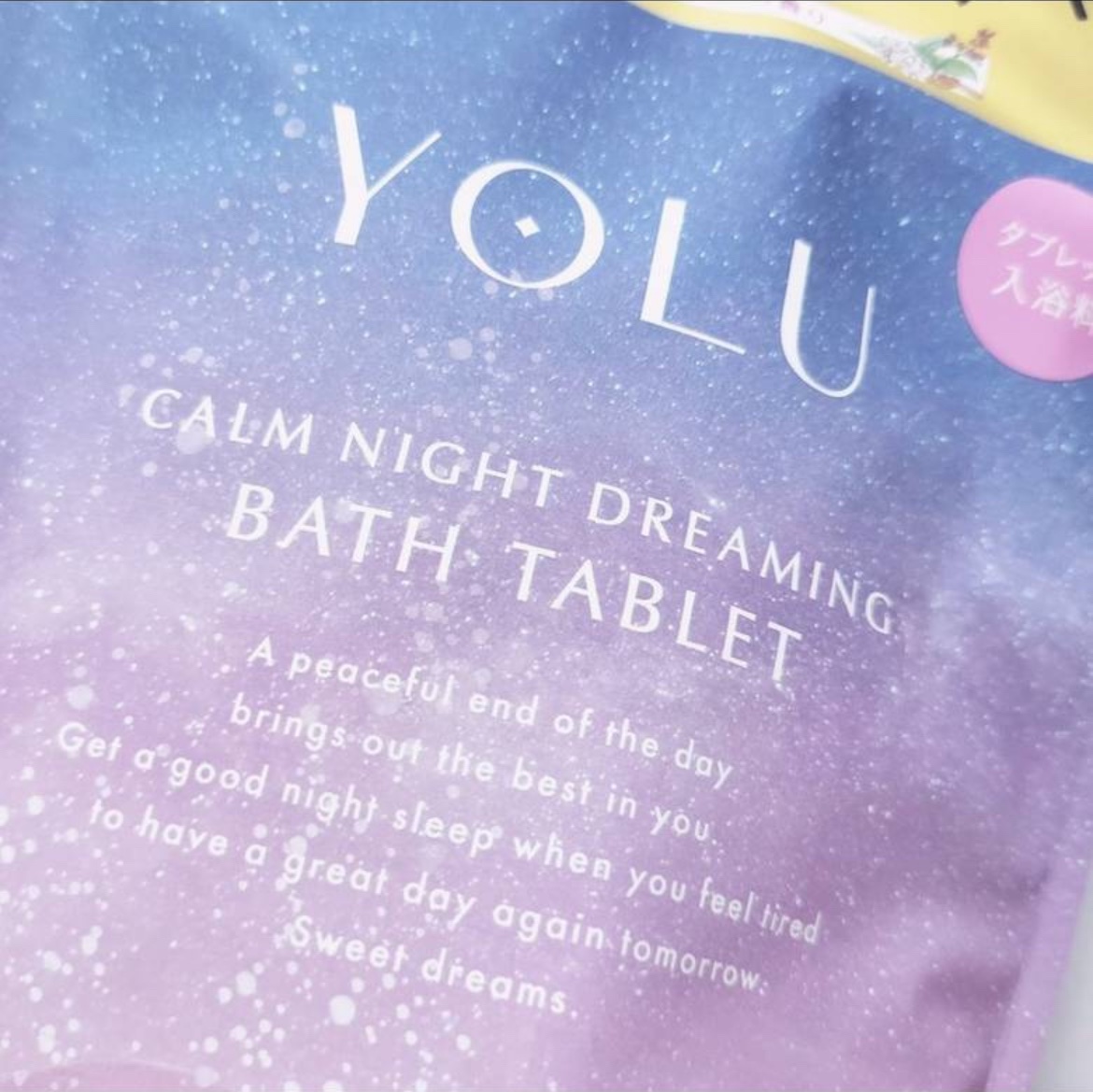 カームナイトドリーミング　バスタブレット/YOLU/炭酸系入浴剤を使ったクチコミ（2枚目）