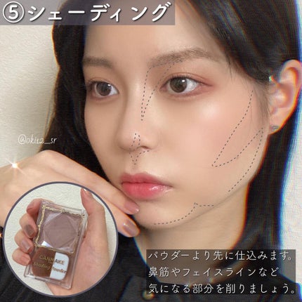 ライトリフレクティングセッティングパウダー プレスト N/NARS/プレストパウダーを使ったクチコミ(6枚目)