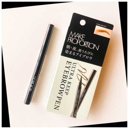 ウルトラキープヘアティント/メイクプロポーション/ヘアカラーを使ったクチコミ(1枚目)