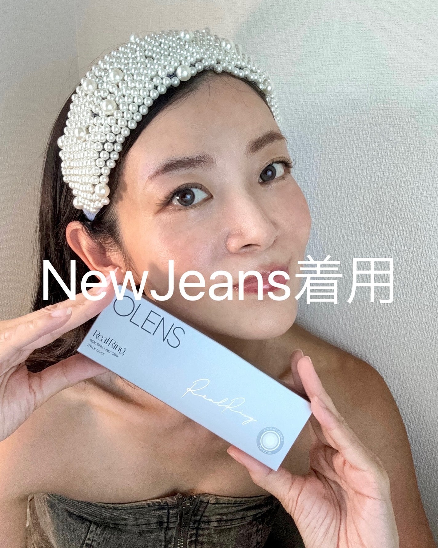 Real Ring 1day/OLENS/ワンデー(1DAY)カラコンを使ったクチコミ(1枚目)