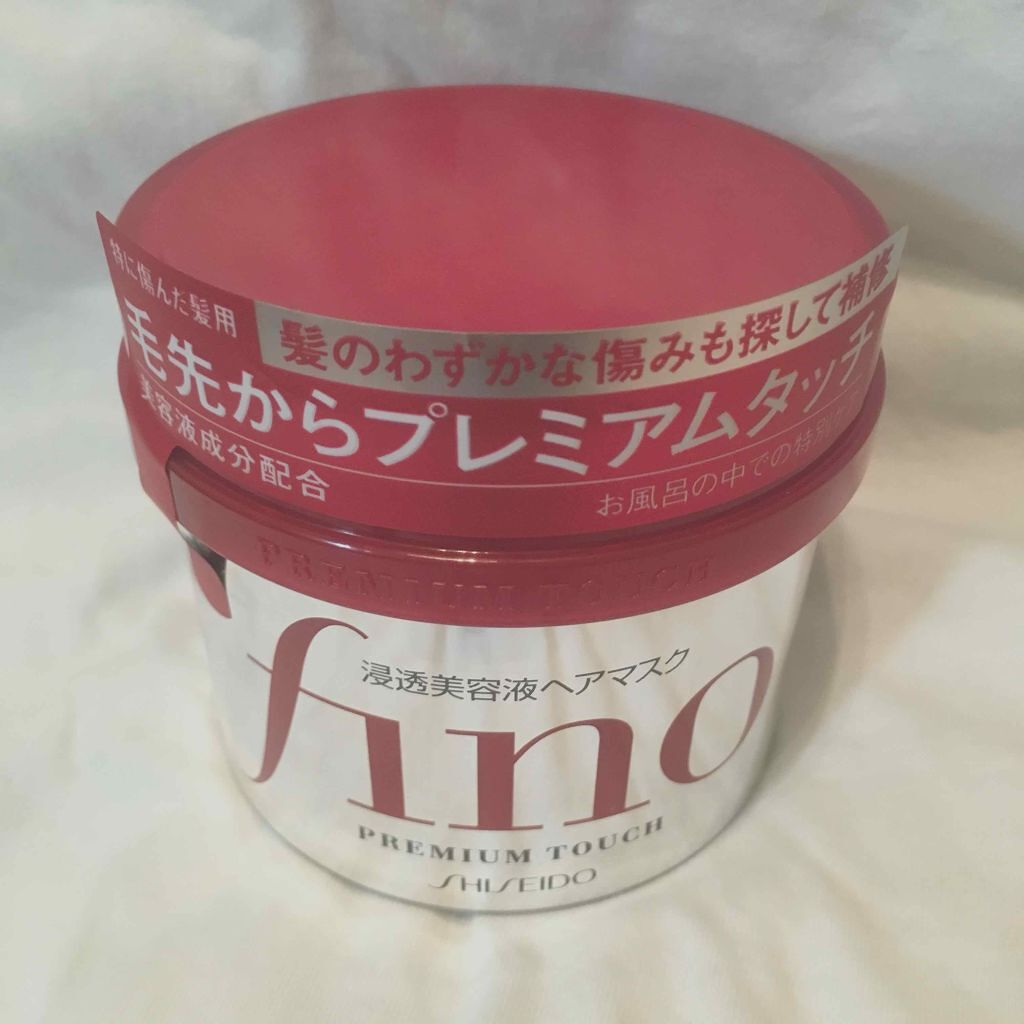 フィーノ プレミアムタッチ 濃厚美容液ヘアマスク/フィーノ/ヘアマスク・ヘアパックを使ったクチコミ(1枚目)