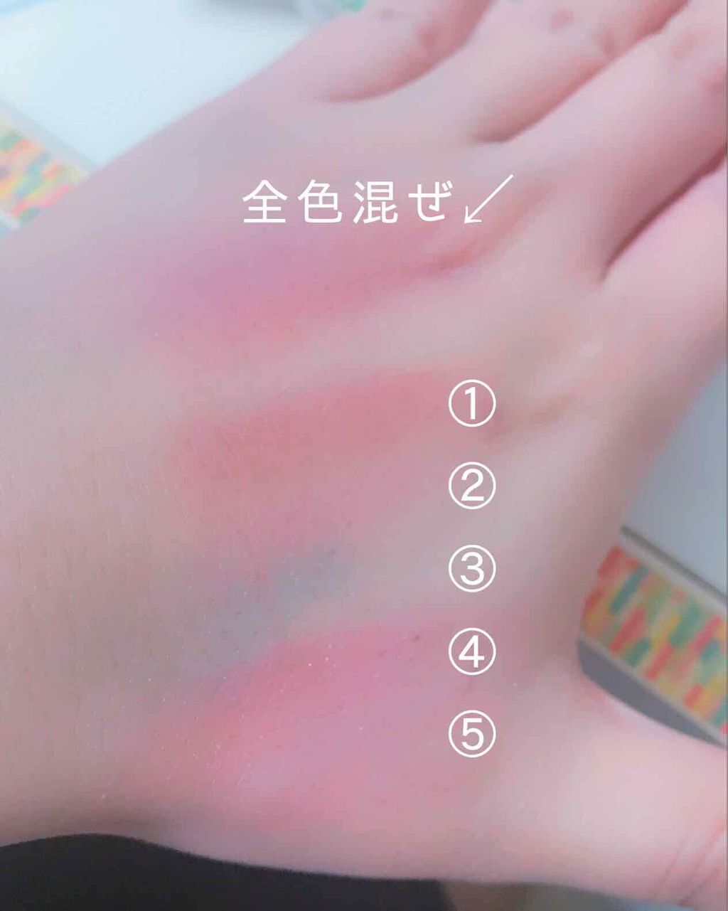 グロウフルールチークス/キャンメイク/パウダーチークを使ったクチコミ(2枚目)