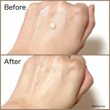 エッセンス スキングロウ プライマー /SHISEIDO/化粧下地を使ったクチコミ(3枚目)