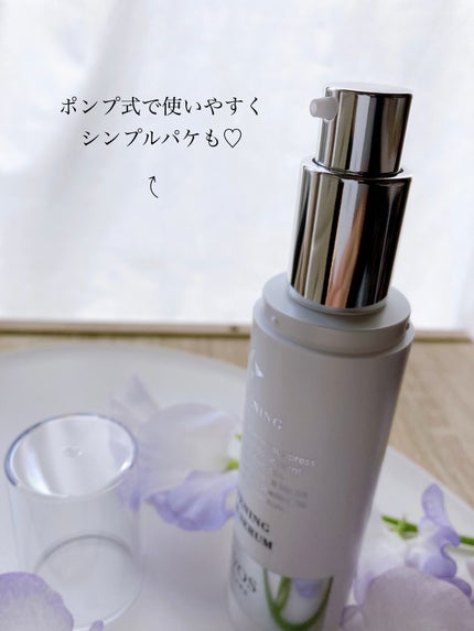 薬用 ホワイトニングクリアセラムW/エトヴォス/美容液を使ったクチコミ(5枚目)