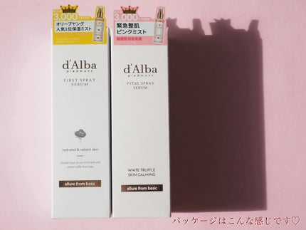 ダルバ ホワイトトリュフファーストスプレーセラム/ダルバ/ミスト状化粧水を使ったクチコミ(2枚目)