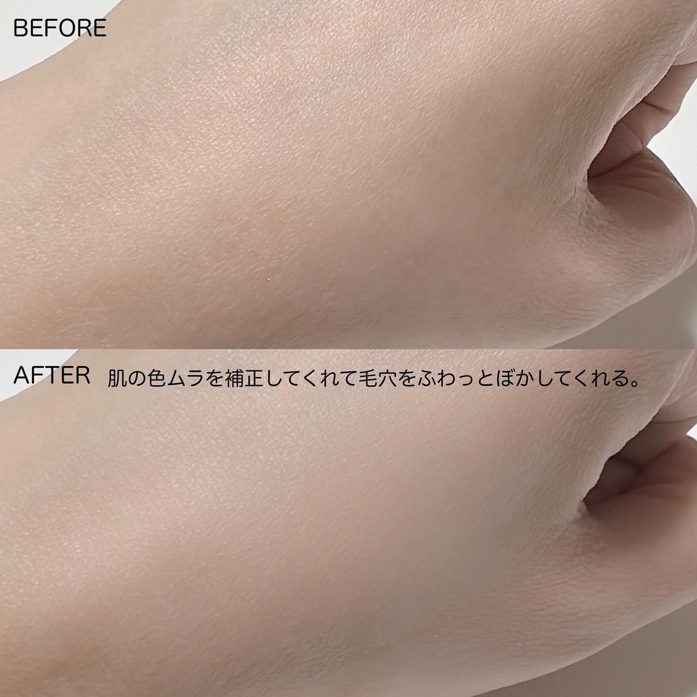 パウダリーファンデーション レジェンダリー グロウ/ブリリアージュ/パウダーファンデーションを使ったクチコミ(4枚目)