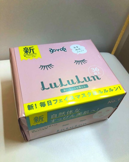 ルルルンピュア エブリーズ/ルルルン/シートマスク・パックを使ったクチコミ(3枚目)