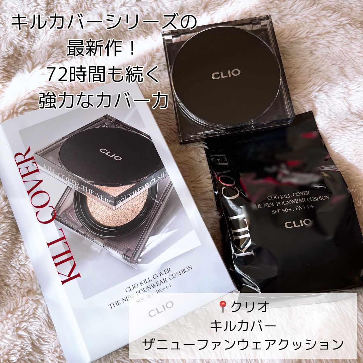 デューティント/AMUSE/リップティントを使ったクチコミ(5枚目)