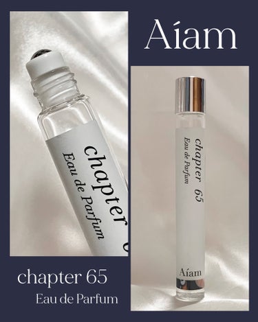 Aíam チャプター65のクチコミ「🫧上品で角のない優しい香り。甘さはあるけどくどくない🥹モテ香水🧼🤍


❤︎Aíam ( @a.....」（1枚目）
