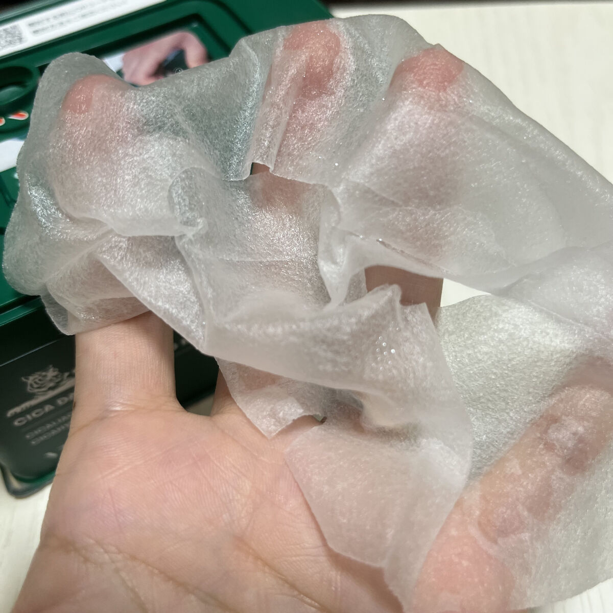 CICA デイリースージングマスク/VT/シートマスク・パックを使ったクチコミ（2枚目）