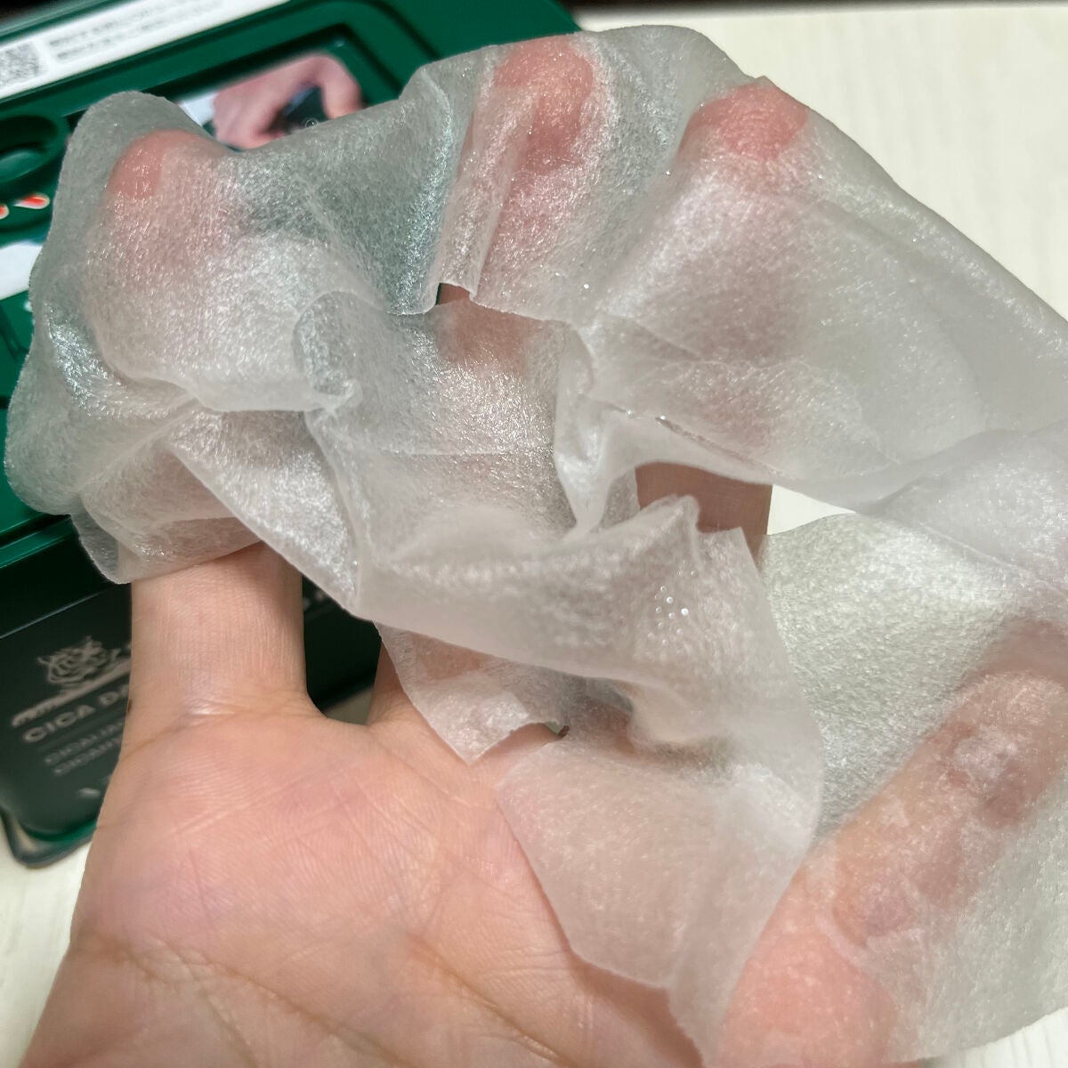 CICA デイリースージングマスク/VT/シートマスク・パックを使ったクチコミ(2枚目)