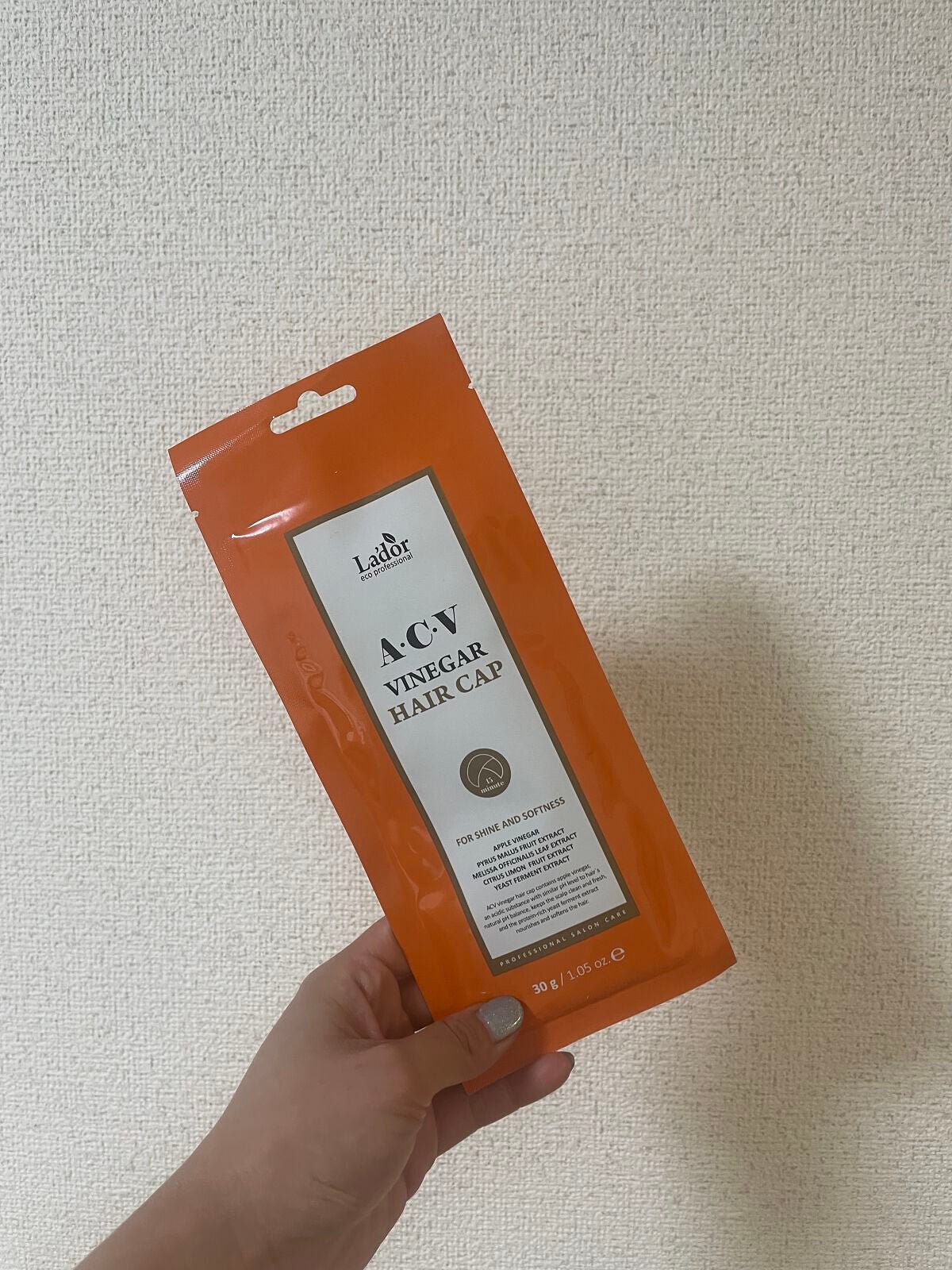 ACV VINEGAR HAIR CAP /La'dor/アウトバストリートメントを使ったクチコミ(1枚目)