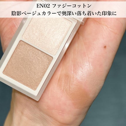 アイニュアンサー/excel/アイシャドウパレットを使ったクチコミ(5枚目)