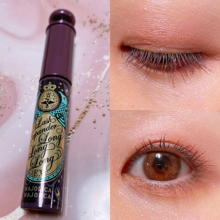 ラッシュエキスパンダー ロングロングロング EX (フローティング)/MAJOLICA MAJORCA/マスカラを使ったクチコミ(1枚目)