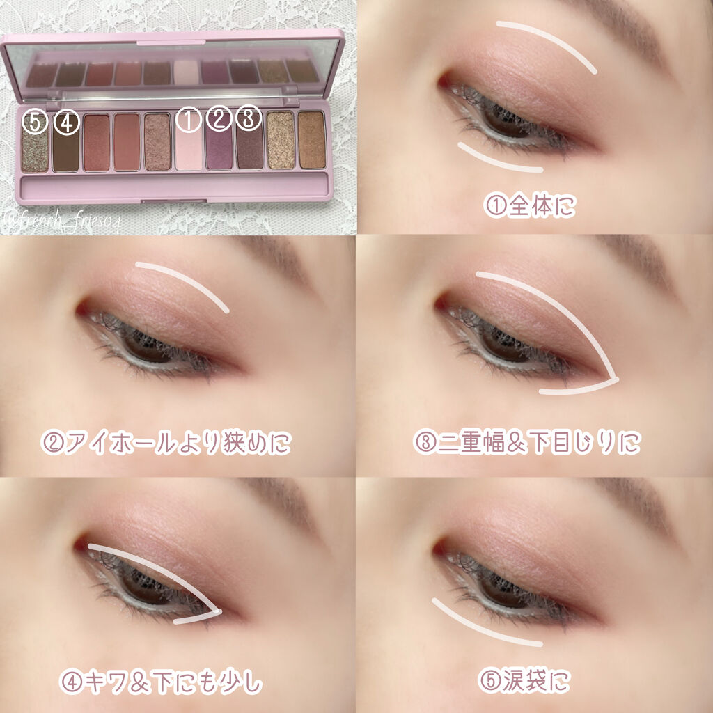 ナチュラル チークN/CEZANNE/パウダーチークを使ったクチコミ（3枚目）